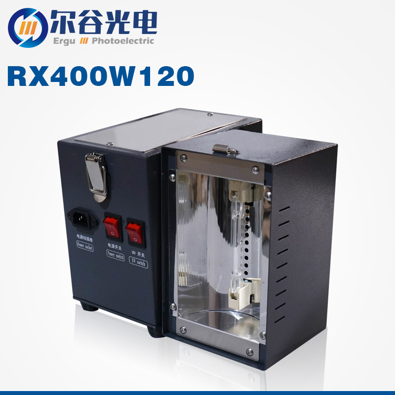 RX400W120 手提式UV固化機