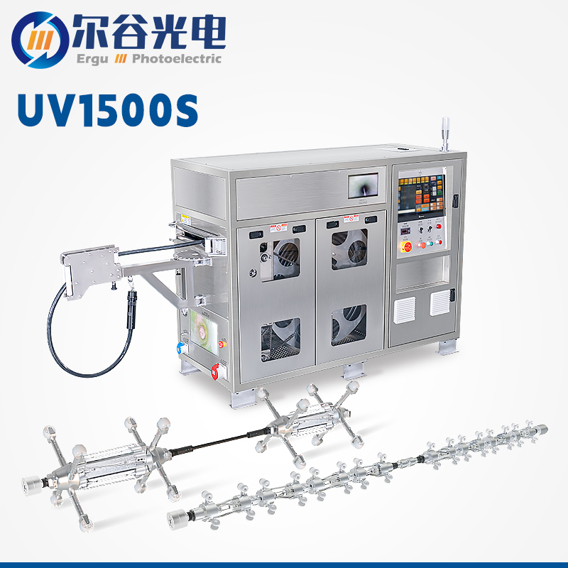 UV1500紫外線光固設備