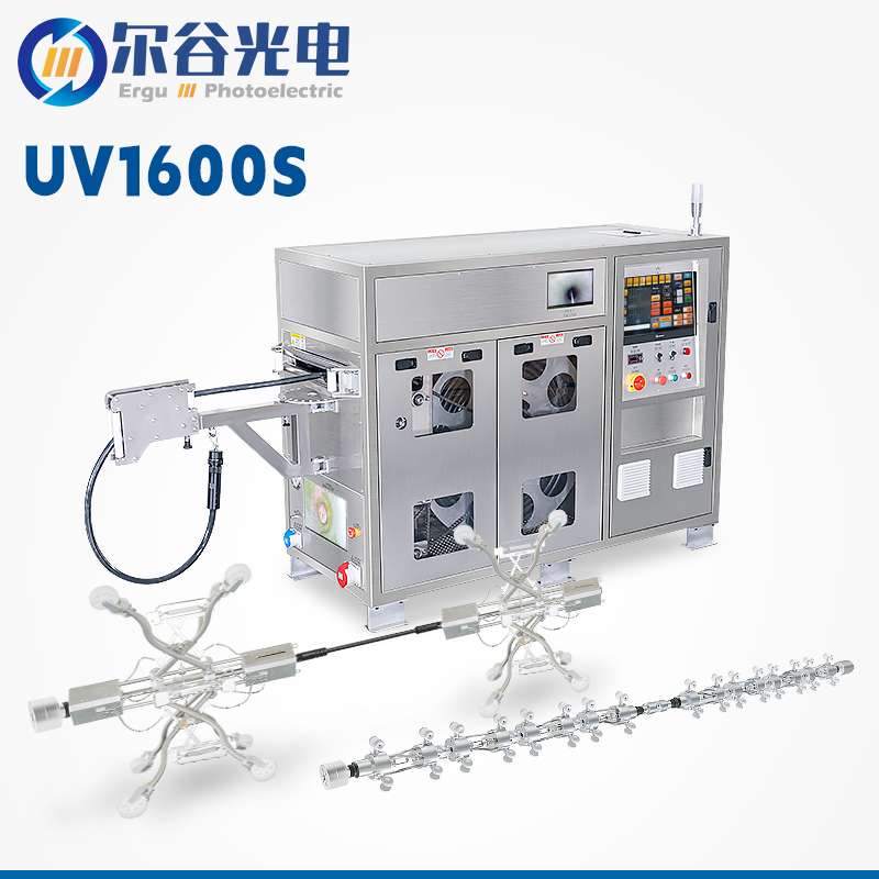 UV1600S-CIPP非開挖管道修復設