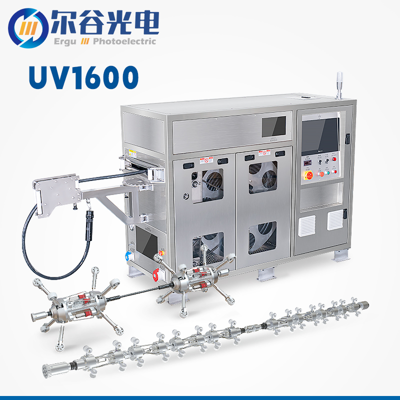 UV1600-紫外光固化設備